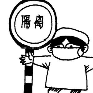 如何有效预防和处理新生儿及母亲肺炎，避免悲剧重演
